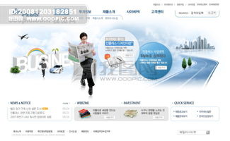 專業(yè)韓風(fēng)網(wǎng)站模板 高質(zhì)量PSD素材下載與設(shè)計(jì)服務(wù)指南
